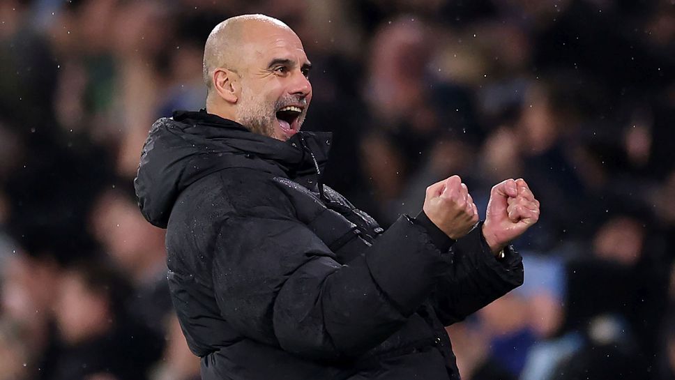 Мениджърът на Манчестър Сити Джосеп Гуардиола остана доволен от победата