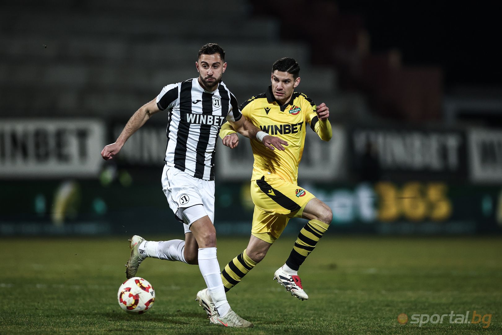 Локомотив (Пловдив) 1:0 Ботев (Пловдив)