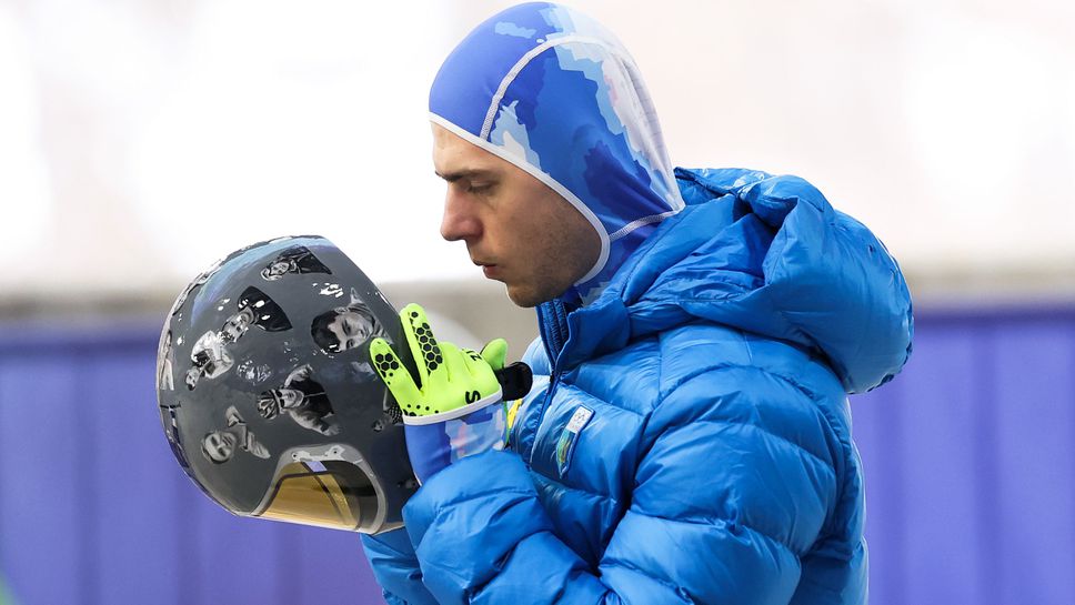 Спортният арбитражен съд CAS отхвърли жалбата на украинеца Владислав Хераскевич