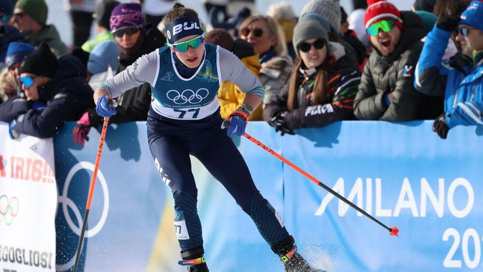 Състезателката по ски бягане Калина Недялкова се класира на 87