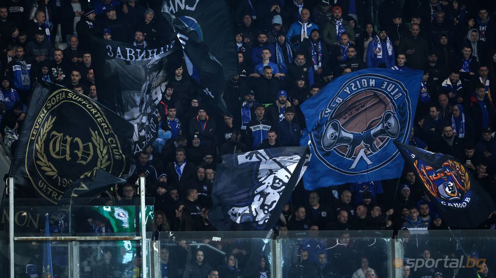 ЦСКА 1948 даде 300 билета на Левски, очаква се да свършат за минути, ето кога и къде ще се продават