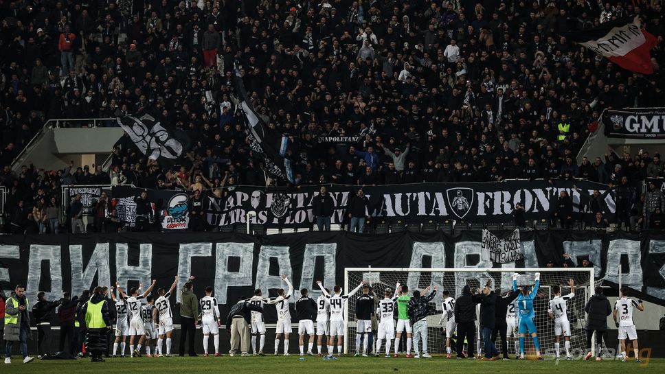 Фенклубът на Локомотив Пловдив стяга сериозна организация за предстоящото гостуване