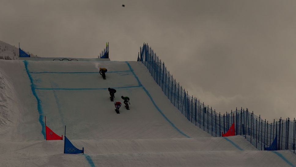 Общо седем комплекта медали ще бъдат раздадени в днешния седми