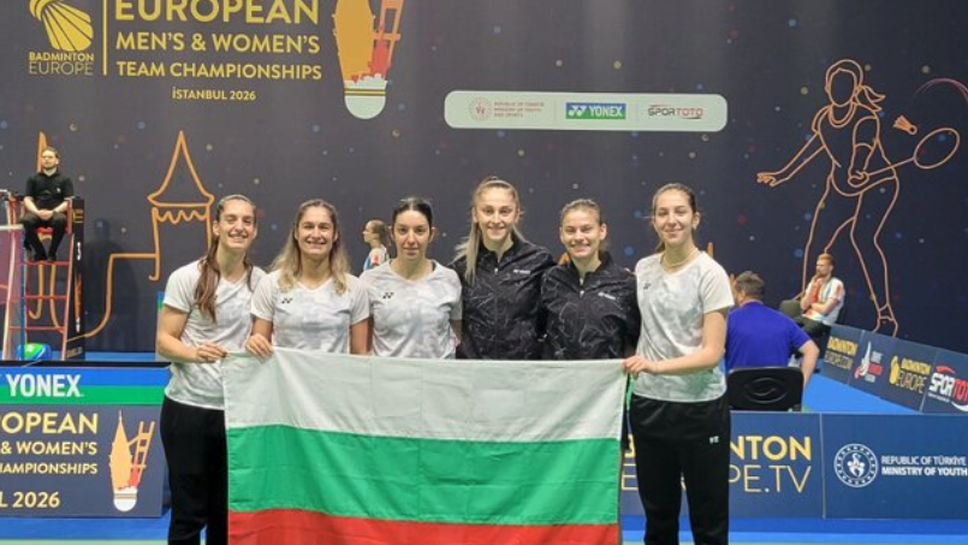 България загуби с 1 4 от домакините от Турция във