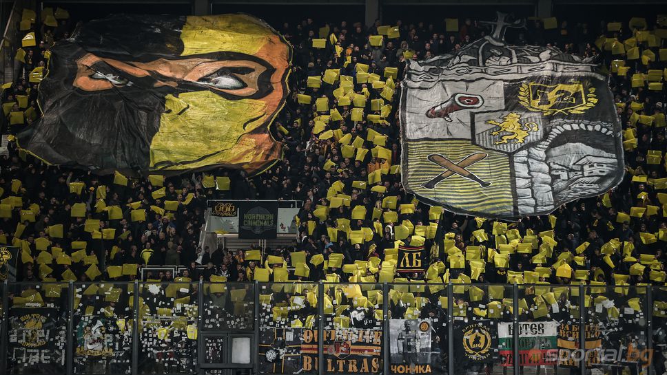 Ботев отваря фен-зоната за мача със Септември