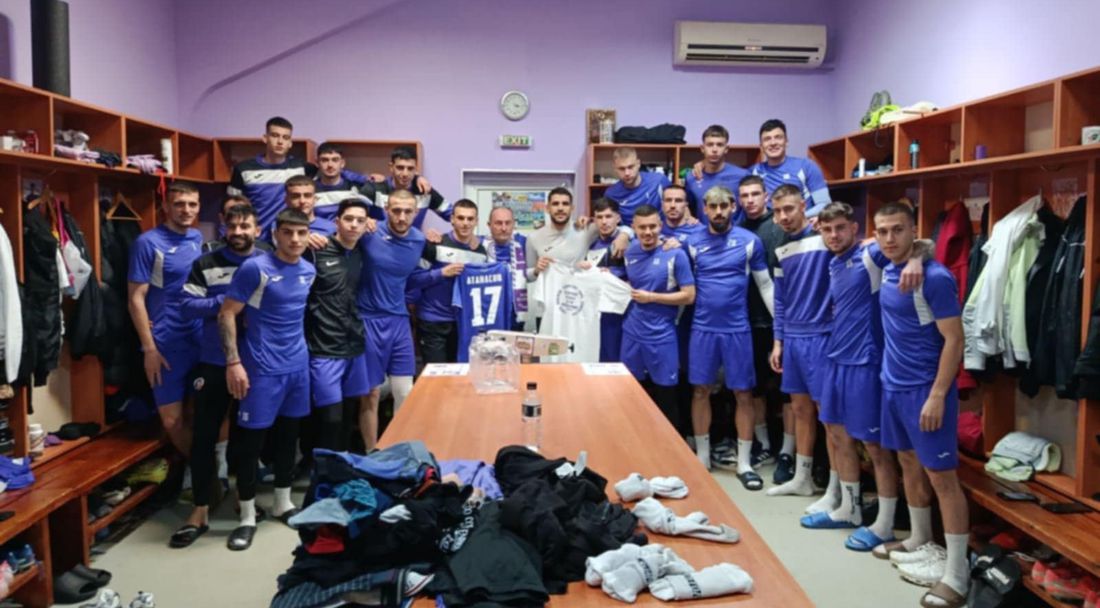 Етър с благотворителна инциатива