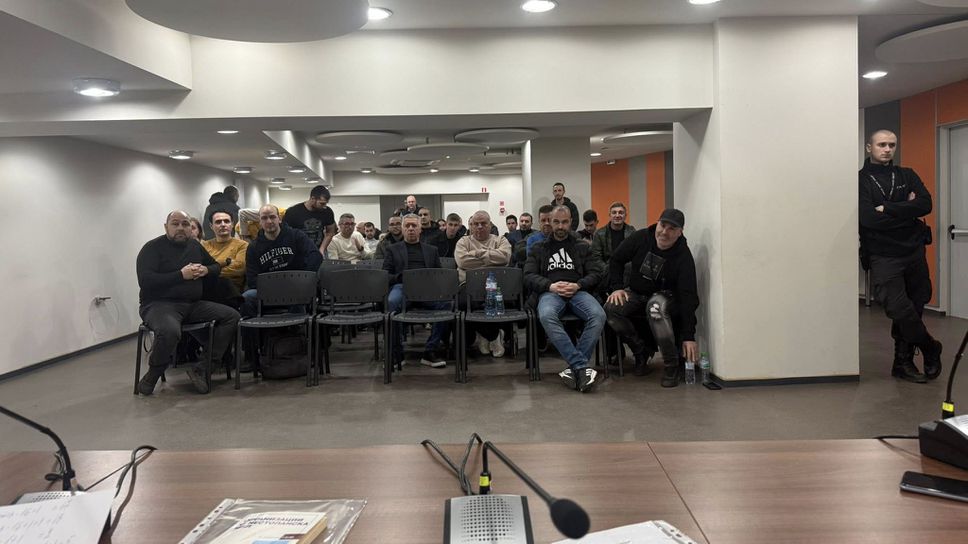 Българска федерация колоездене проведе Общо събрание на което клубовете членове