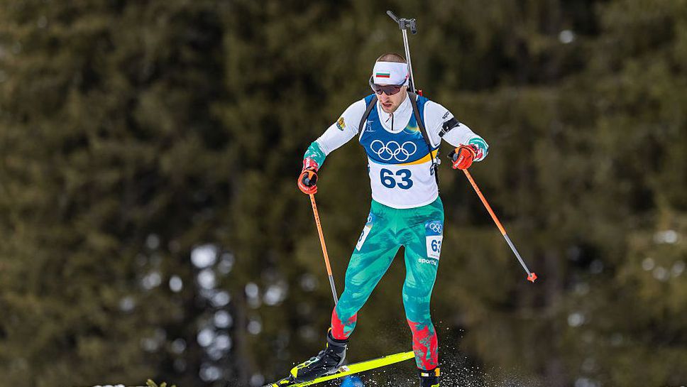 Благой Тодев тръгва пръв от българите в спринта на 10 км в биатлона на Игрите в Милано - Кортина