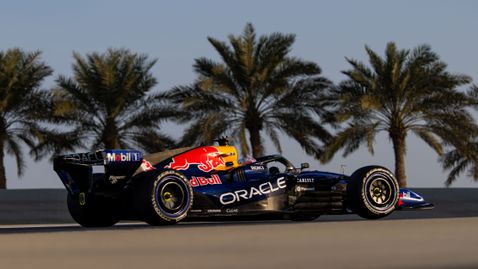 Колко точно е добра задвижващата система на Ред Бул?