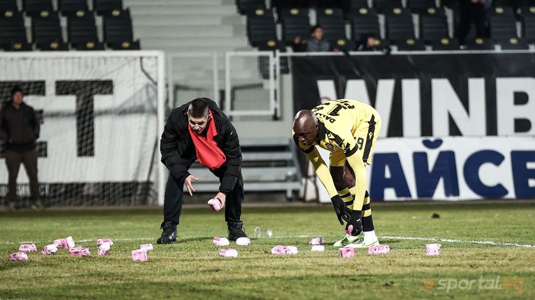 Замериха Наумов с дамски превръзки