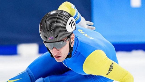 Украински състезател в шорттрека получи забрана от МОК да носи шлем с надпис в подкрепа на страната си