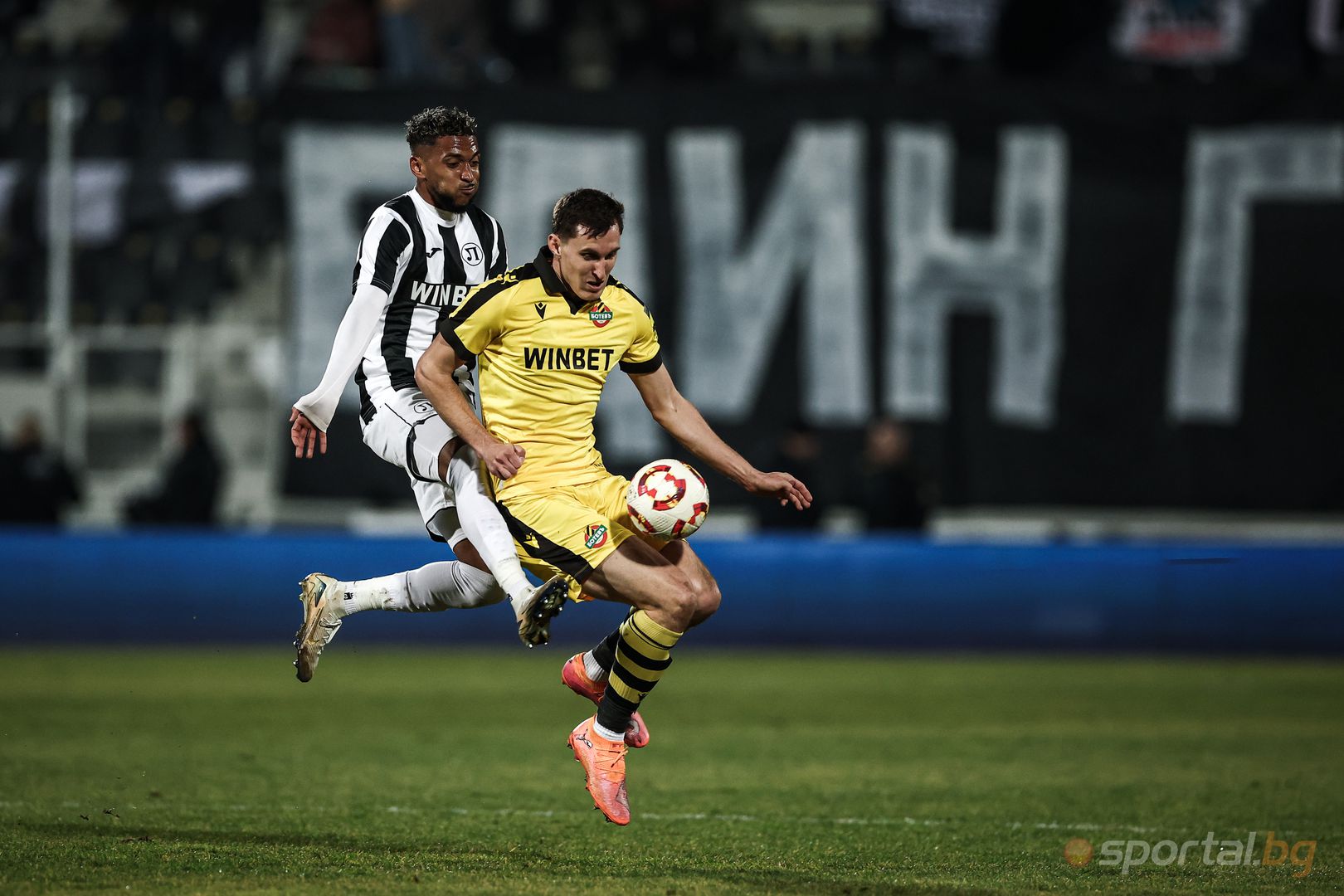 Локомотив (Пловдив) 1:0 Ботев (Пловдив)