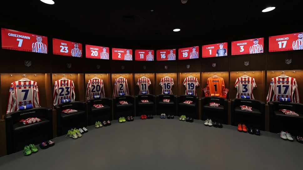 Атлетико Мадрид - Барселона, съставите