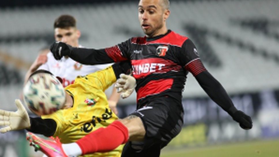 Локомотив (Пловдив) - Беласица