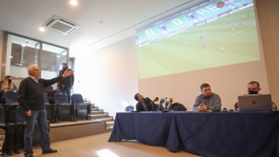 След скандалите на ЦСКА 1948 - Левски: От БФС обясняват решението на Никола Попов