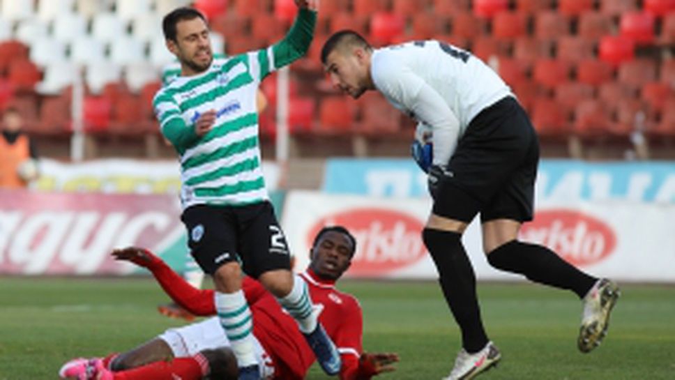 ЦСКА-София - Черно море