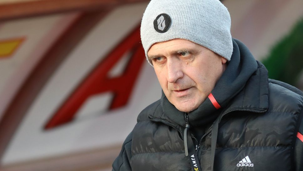Акрапович: Доминирахме през цялото време, Локомотив се опитваше само да изритва топката