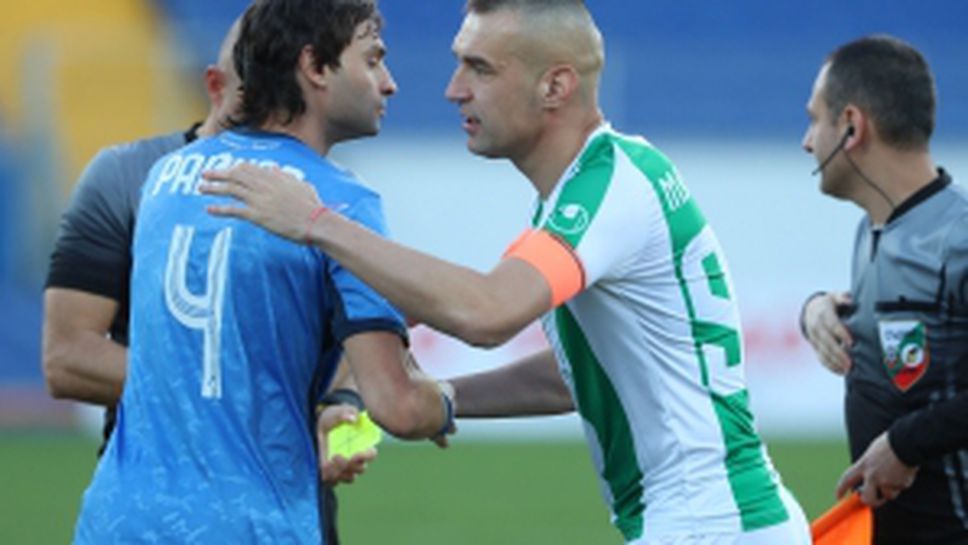 Левски - Берое - Купа на България