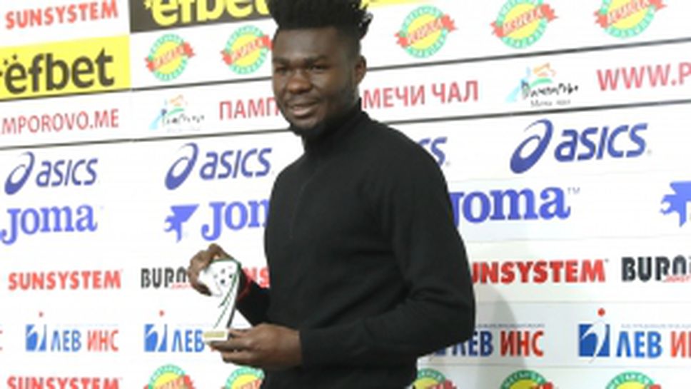 Избраха Жорди Кайседо за играч на 18 кръг