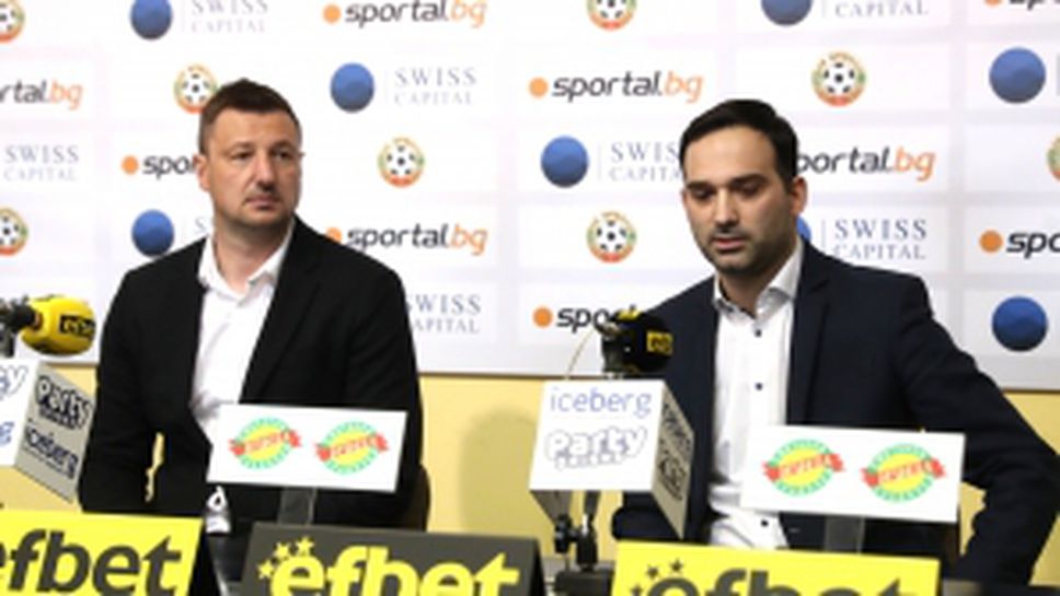 SWISS CAPITAL LEAGUE вече по Sportal.bg и Sportal TV