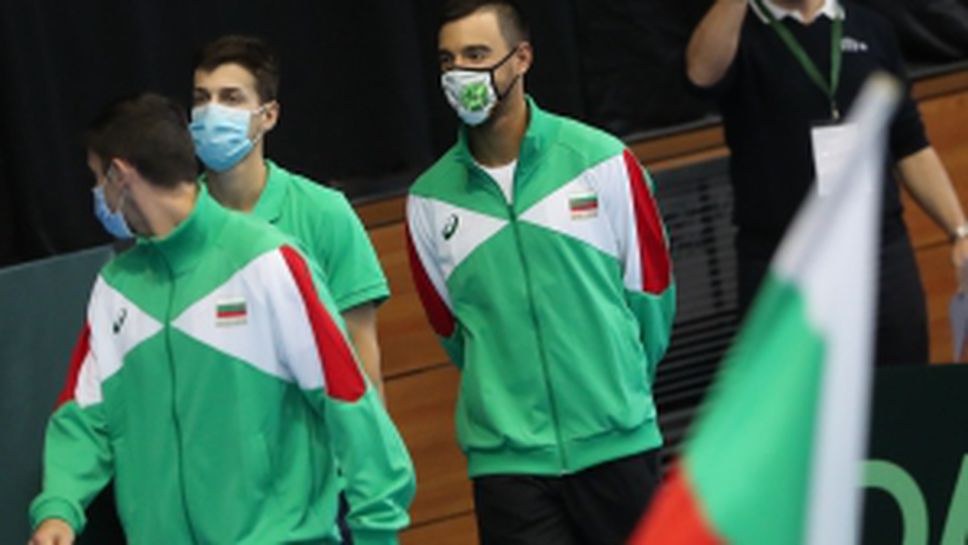 Купа Дейвис - Димитър Кузманов - Луис Патиньо