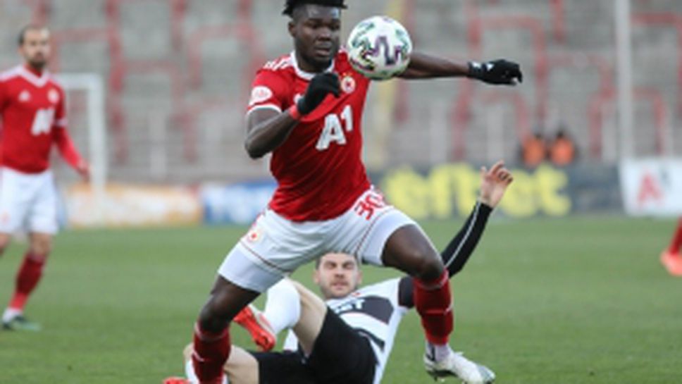 ЦСКА-София - Локомотив (Пловдив)