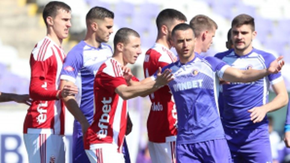 Етър - ЦСКА 1948