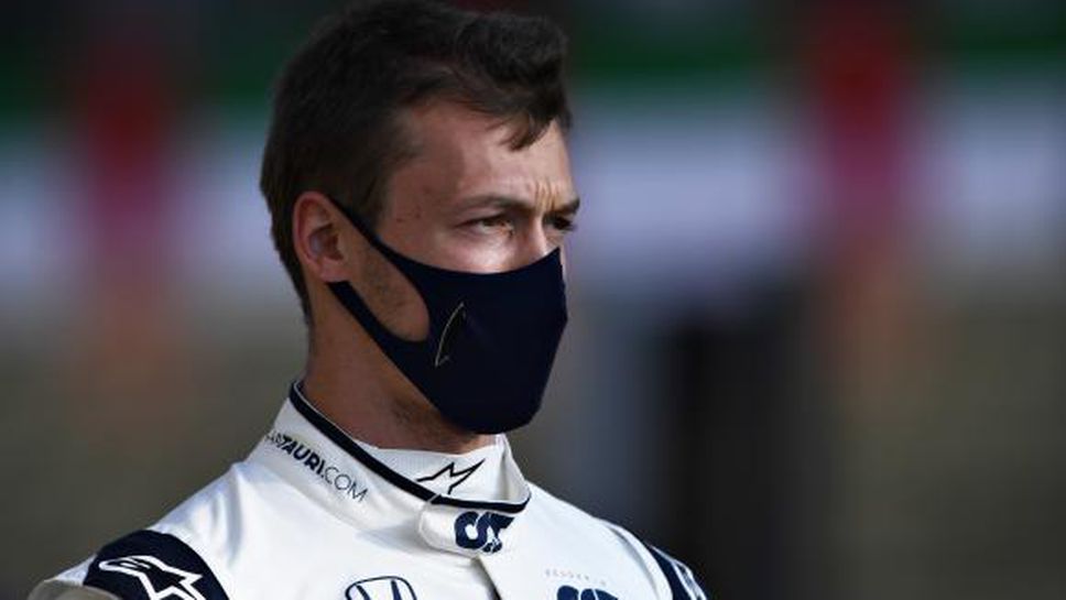Даниил Квят стана резервен пилот на Алпин във Формула 1