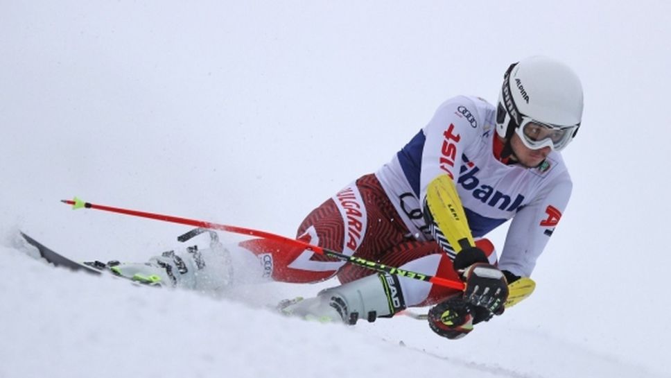 Калин Златков остана 36-и след първия манш на гигантския слалом от СП по ски за младежи в Банско