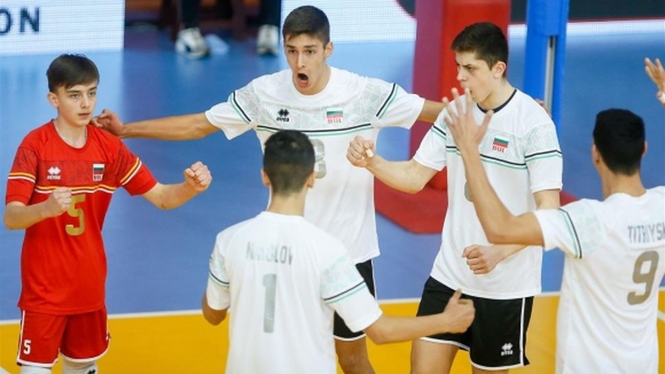 България U17 измъкна първа победа на Балканиадата след драма! Син на бивша националка заби 39 точки срещу България (видео + снимки)
