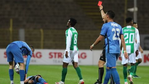 Охене се размина само с 1 мач наказание