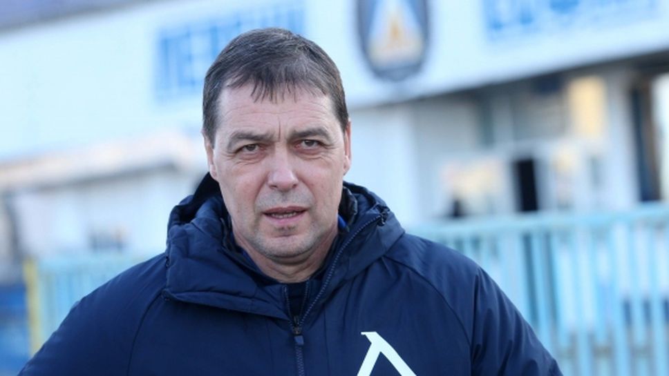 Хубчев взимал по 32 бона заплата в Левски