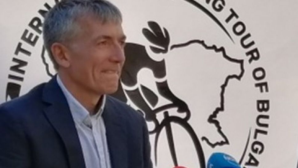 Президентът на българската федерация Драгомир Кузов беше избран за член на управата на европейското колоездене
