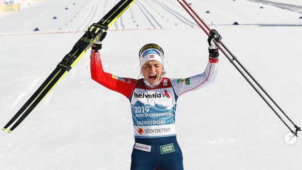 Терезе Йохауг спечели за 4-и път в кариерата си титлата на 30 км ски бягане на СП в Оберстдорф
