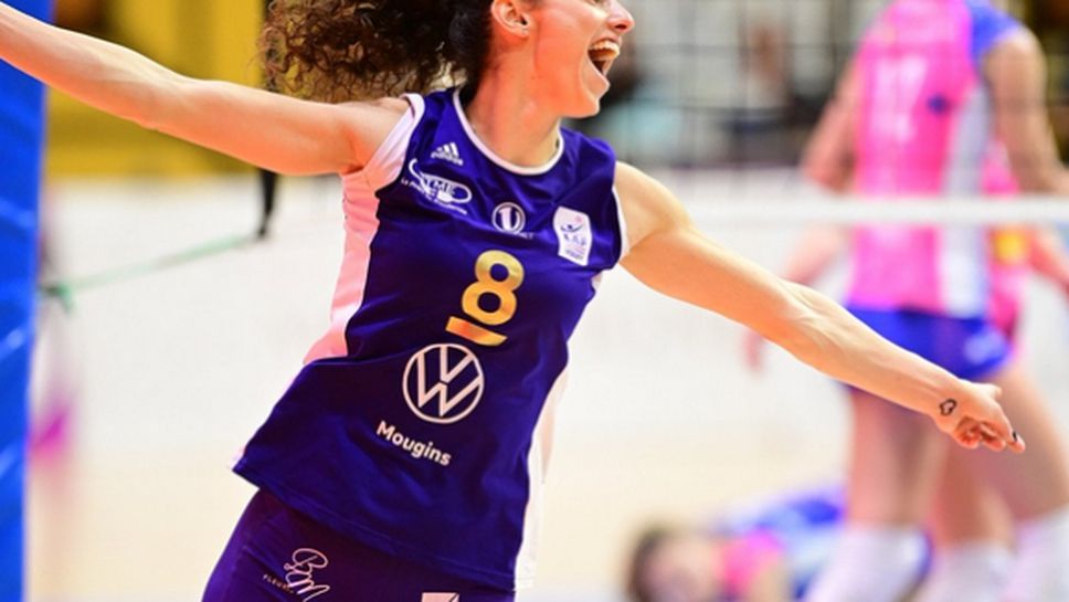 Ева Янева заби 27 точки! Волеро спечели “българското дерби” на Франция