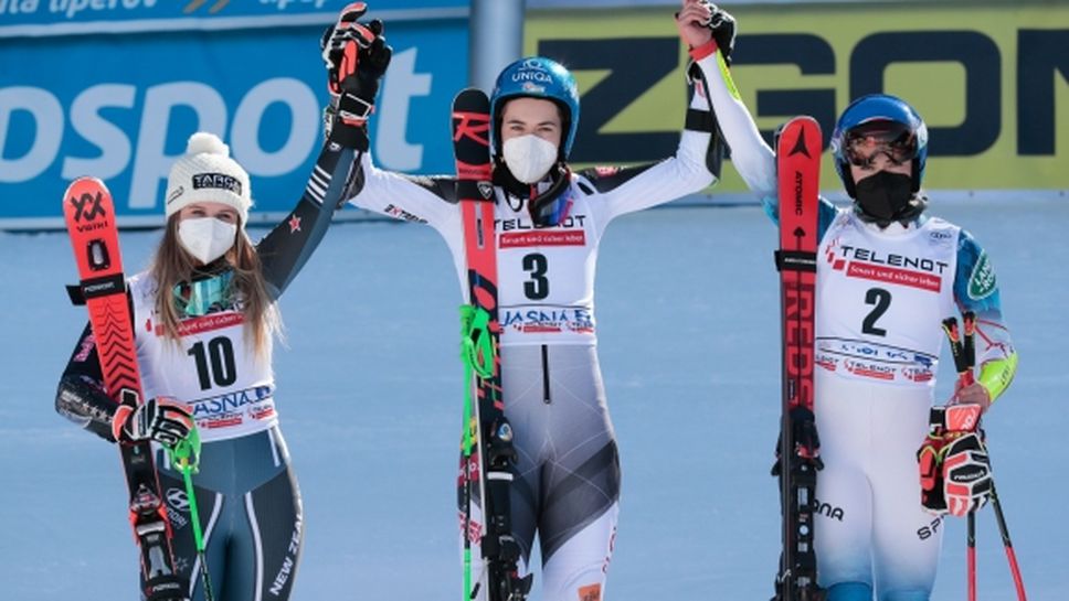 Влъхова с емоционална победа в домашния си гигантски слалом от СК по ски