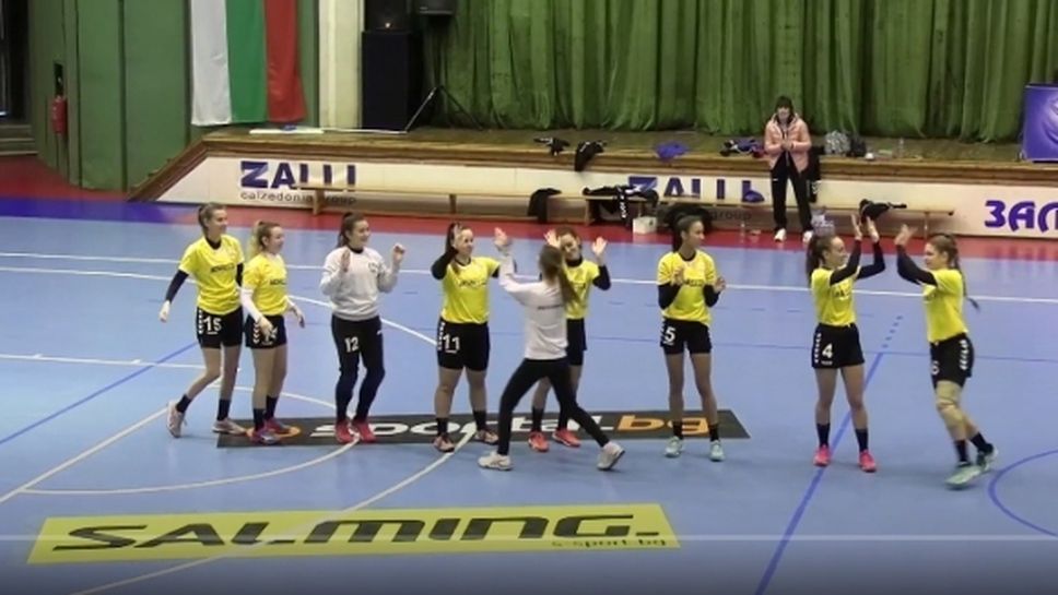 Сливница удари Спартак (Пл) и се класира за плейофите