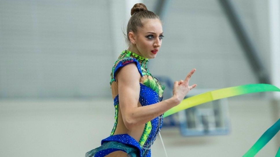 Световният елит на художествената гимнастика идва в София