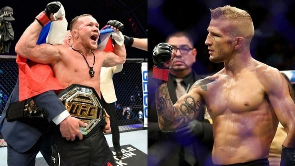 Дилашоу към Пьотр Ян: Сега и ти си измамник, к*чко