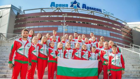 Определиха видовете за Световното по акробатика