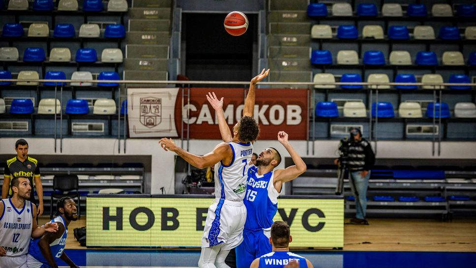 Рилски посреща Левски в дербито на 20-ия кръг