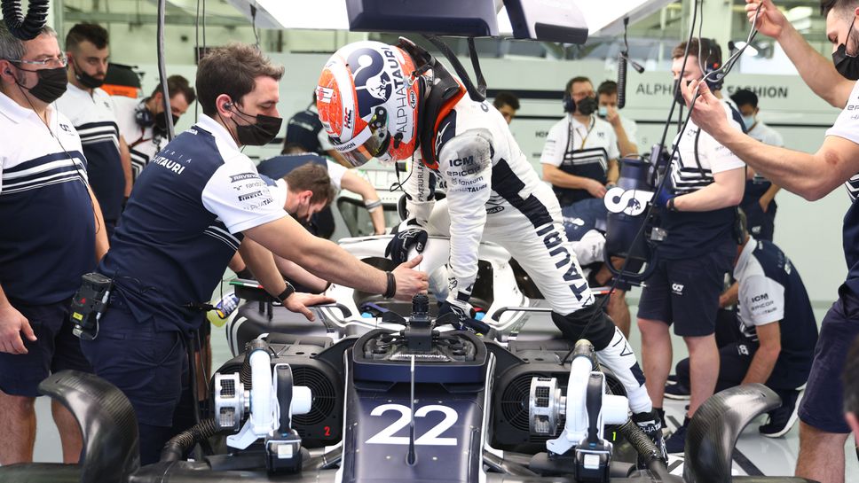 Формула 1 няма да се излъчва в Русия