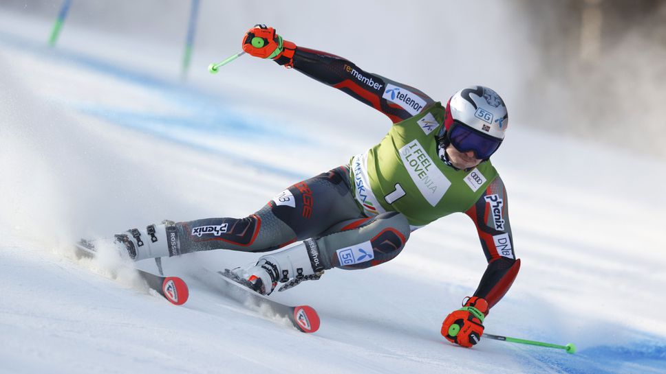 Кристоферсен спечели гигантския слалом в Кранска гора
