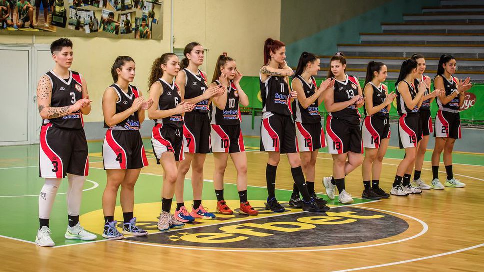 Шампион 2006 грабна бронза в турнира за Купата на България