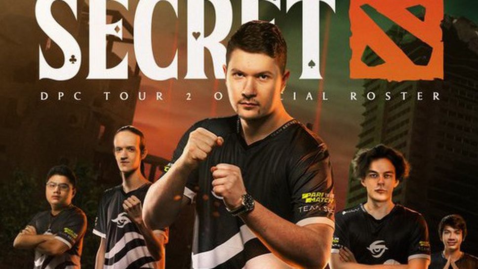Team Secret с още промени след отпадането от първа дивизия