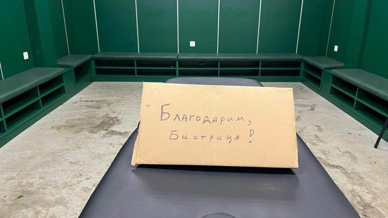 Щабът на ЦСКА София почисти съблекалнята на стадион Витоша
