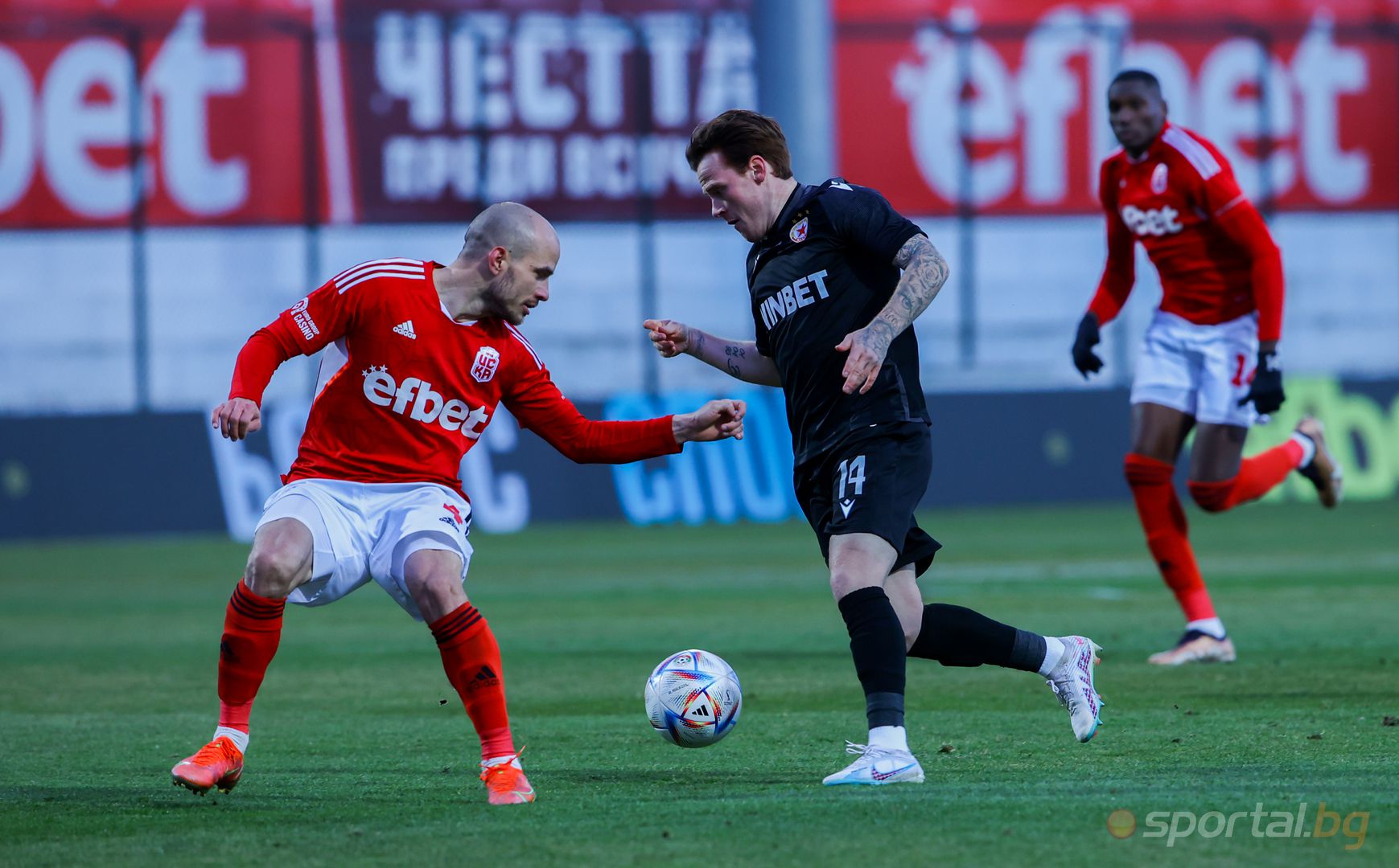  ЦСКА 1948 - ЦСКА - София I 