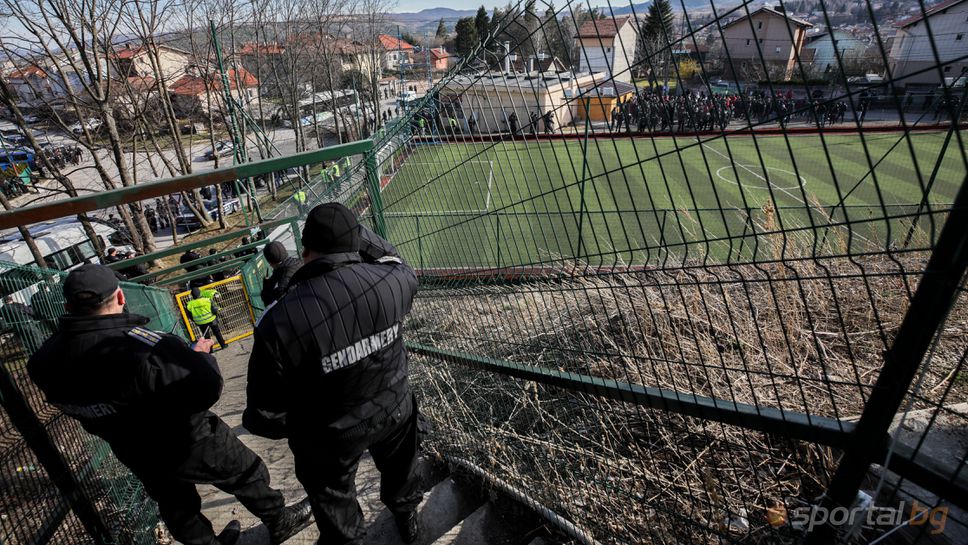 Българският футболен съюз благодари на МВР, ГДНП и СДВР за работата им около "червеното" дерби
