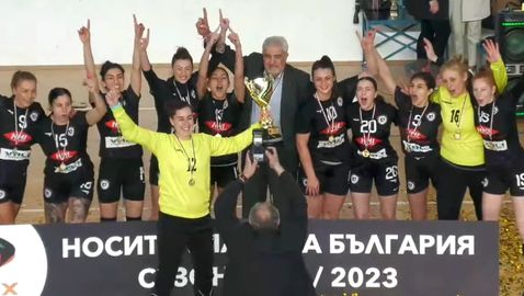 Етър 64 (Велико Търново) спечели Купата на България по хандбал за жени