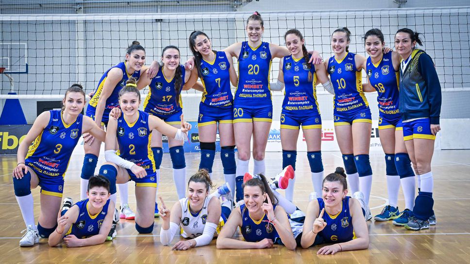 Марица (Пловдив) започва същинската битка за титлата